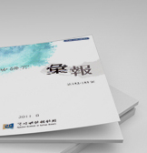 한국사연구휘보 새창